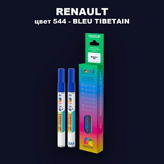 Карандаш-маркер с краской RENAULT, цвет 544 - BLEU TIBETAIN (2C)