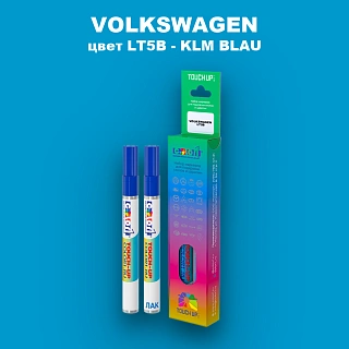 Маркер с краской VOLKSWAGEN, цвет LT5B - KLM BLAU