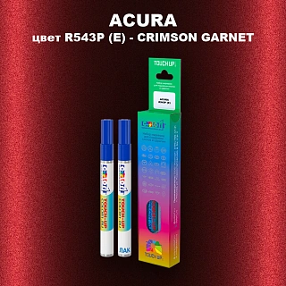 Маркер с краской ACURA, цвет R543P (E) - CRIMSON GARNET