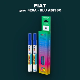 Маркер с краской FIAT, цвет 428A - BLU ABISSO
