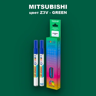 Карандаш-маркер с краской MITSUBISHI, цвет Z3V - GREEN