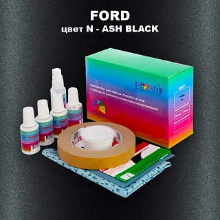 Ремкомплект для ремонта глубоких сколов и царапин FORD, цвет N - ASH BLACK