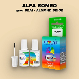 Краска для сколов во флаконе с кисточкой ALFA ROMEO, цвет BEAI - ALMOND BEIGE