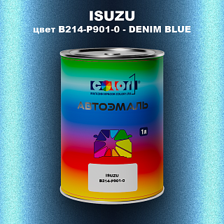 Автомобильная краска ISUZU, цвет B214-P901-0 - DENIM BLUE