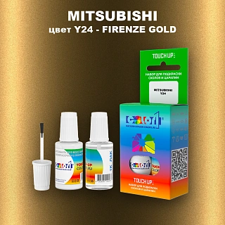 Краска для сколов во флаконе с кисточкой MITSUBISHI, цвет Y24 - FIRENZE GOLD