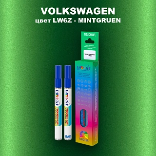 Карандаш-маркер с краской VOLKSWAGEN, цвет LW6Z - MINTGRUEN