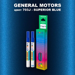 Маркер с краской GM цвет 703J - SUPERIORBLUE