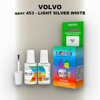 Краска для сколов во флаконе с кисточкой VOLVO, цвет 453 - LIGHT SILVER WHITE