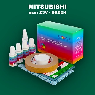 Ремкомплект для ремонта глубоких сколов и царапин MITSUBISHI, цвет Z3V - GREEN