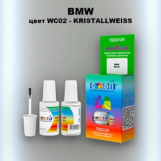 Краска для сколов во флаконе с кисточкой BMW, цвет WC02 - KRISTALLWEISS