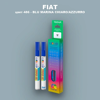 Маркер с краской FIAT, цвет 486 - BLU MARINA CHIARO/AZZURRO