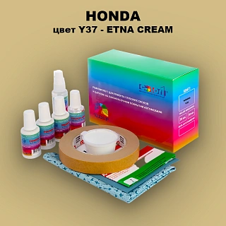 Ремкомплект для ремонта глубоких сколов и царапин HONDA, цвет Y37 - ETNA CREAM