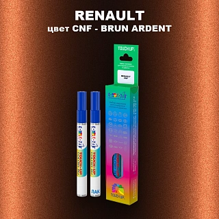 Карандаш-маркер с краской RENAULT, цвет CNF - BRUN ARDENT