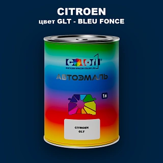 Автомобильная краска CITROEN, цвет GLT - BLEU FONCE