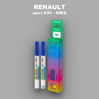 Карандаш-маркер с краской RENAULT, цвет 630 - GRIS