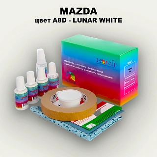 Ремкомплект для ремонта глубоких сколов и царапин MAZDA, цвет A8D - LUNAR WHITE