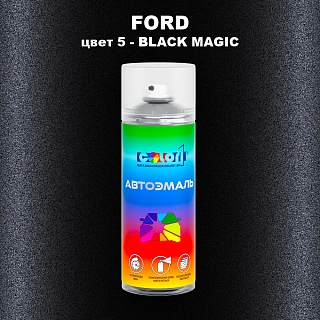 Аэрозольная краска FORD, цвет 5 - BLACK MAGIC