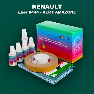 Ремкомплект для ремонта глубоких сколов и царапин RENAULT, цвет 8444 - VERT AMAZONE