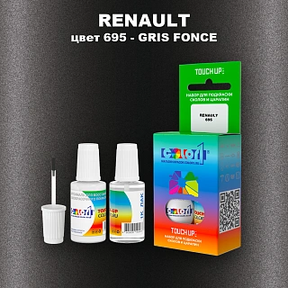 Краска для сколов во флаконе с кисточкой RENAULT, цвет 695 - GRIS FONCE