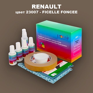 Ремкомплект для ремонта глубоких сколов и царапин RENAULT, цвет 23007 - FICELLE FONCE (7)