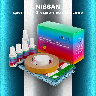 Ремкомплект для ремонта глубоких сколов и царапин NISSAN, цвет 4S1 - 2-х цветное покрытие