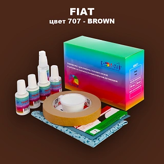 Ремкомплект для ремонта глубоких сколов и царапин FIAT, цвет 707 - BROWN
