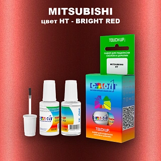 Краска для сколов во флаконе с кисточкой MITSUBISHI, цвет HT - BRIGHT RED