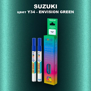 Карандаш-маркер с краской SUZUKI, цвет Y34 - ENVISION GREEN