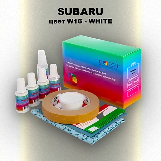 Ремкомплект для ремонта глубоких сколов и царапин SUBARU, цвет W16 - WHITE