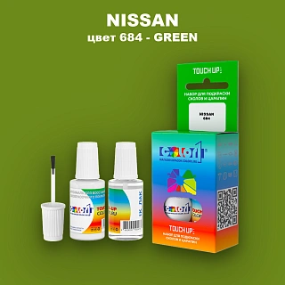 Краска для сколов во флаконе с кисточкой NISSAN, цвет 684 - GREEN