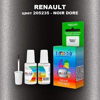 Краска для сколов во флаконе с кисточкой RENAULT, цвет 205235 - NOIR DORE
