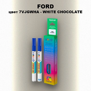 Маркер с краской FORD, цвет 7VJGWHA - WHITE CHOCOLATE