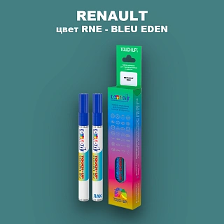 Карандаш-маркер с краской RENAULT, цвет RNE - BLEU EDEN