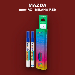 Карандаш-маркер с краской MAZDA, цвет RZ - MILANO RED