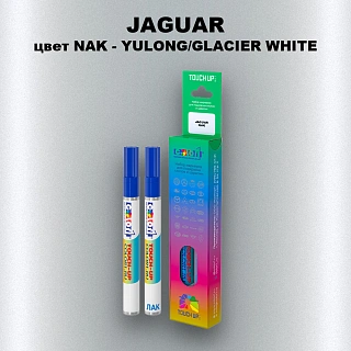 Маркер с краской JAGUAR, цвет NAK - YULONG/GLACIER WHITE