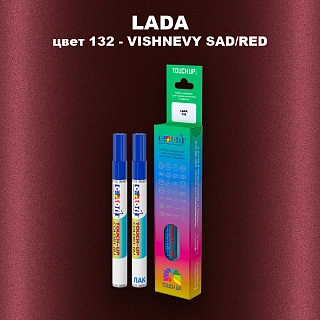 Маркер с краской LADA, цвет 132 - VISHNEVY SAD/RED
