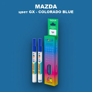 Карандаш-маркер с краской MAZDA, цвет GX - COLORADO BLUE