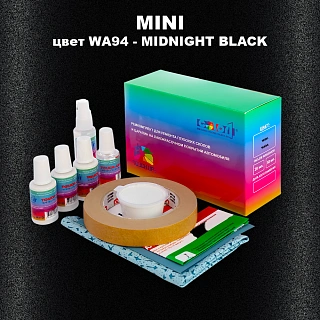 Ремкомплект для ремонта глубоких сколов и царапин MINI, цвет WA94 - MIDNIGHT BLACK
