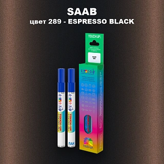 Карандаш-маркер с краской SAAB, цвет 289 - ESPRESSO BLACK