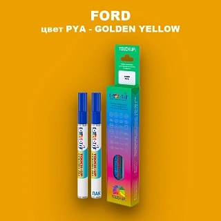 Маркер с краской FORD, цвет PYA - GOLDEN YELLOW