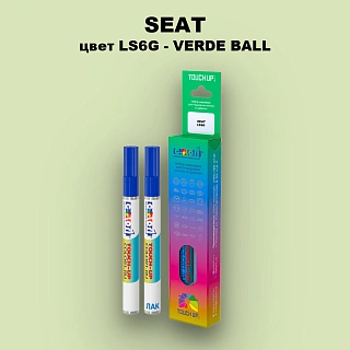 Маркер с краской SEAT, цвет LS6G - VERDE BALL