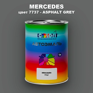 Автомобильная краска MERCEDES, цвет 7737 - ASPHALT GREY