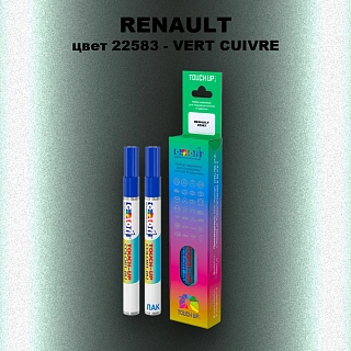 Карандаш-маркер с краской RENAULT, цвет 22583 - VERT CUIVRE