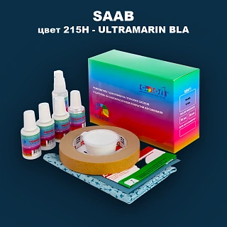 Ремкомплект для ремонта глубоких сколов и царапин SAAB, цвет 215H - ULTRAMARIN BLA