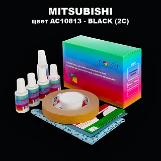 Ремкомплект для ремонта глубоких сколов и царапин MITSUBISHI, цвет AC10813 - BLACK (2C)
