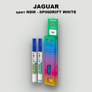Маркер с краской JAGUAR, цвет NDM - SPINDRIFT WHITE