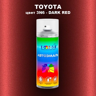 Аэрозольная краска TOYOTA, цвет 3N6 - DARK RED