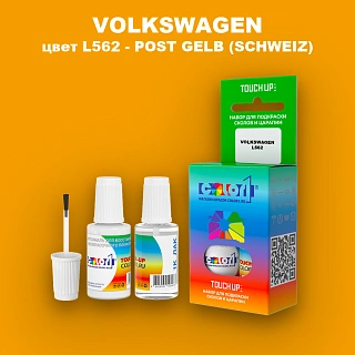 Краска для сколов во флаконе с кисточкой VOLKSWAGEN, цвет L562 - POST GELB (SCHWEIZ)