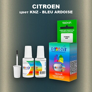 Краска для сколов во флаконе с кисточкой CITROEN, цвет KNZ - BLEU ARDOISE