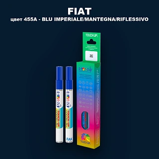 Маркер с краской FIAT, цвет 455A - BLU IMPERIALE/MANTEGNA/RIFLESSIVO
